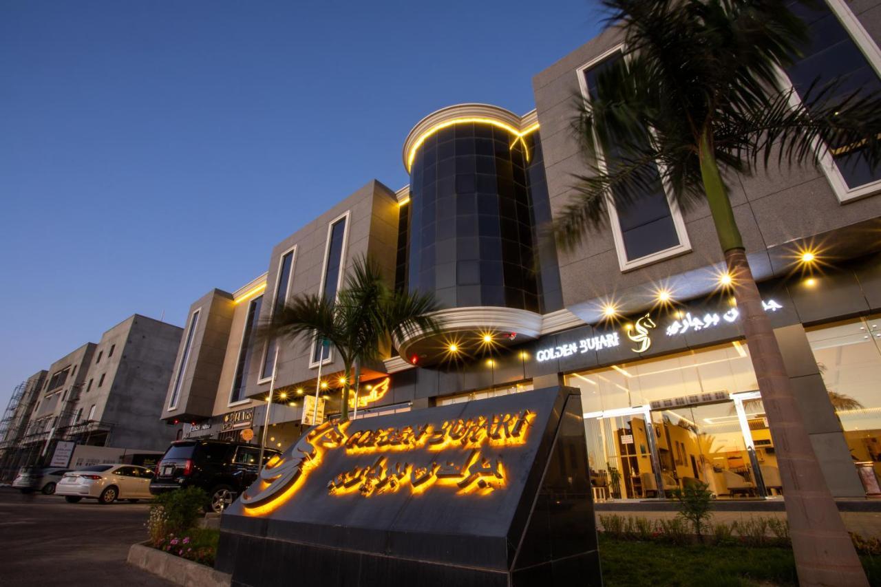 Golden Bujari Hotel - Diyafa Chamis Muszajt Zewnętrze zdjęcie
