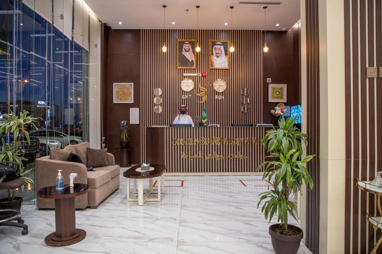 Golden Bujari Hotel - Diyafa Chamis Muszajt Zewnętrze zdjęcie